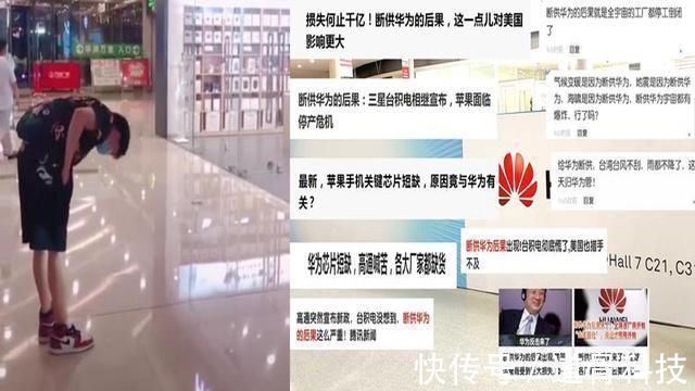 手机|抵制iPhone的原因是什么？挣钱能力太强，国产手机压根比不过？