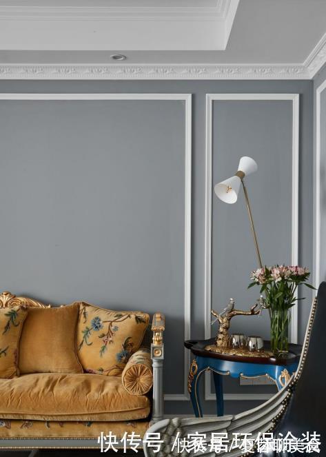 一半皇家风，一半现代感，营造高贵矜持的新家，让朋友羡慕不已