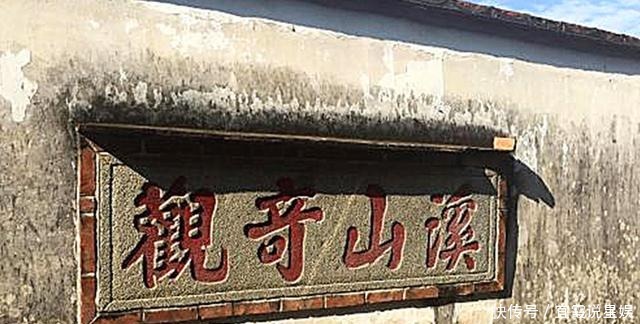 廉政|北宋监察御史王回,恤民廉政、直声亮节,世称“元祐名臣”