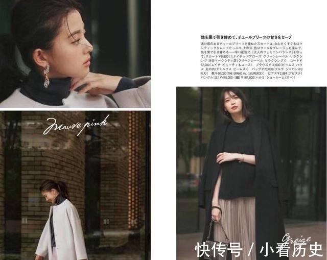 半身裙 冬日裙装搭配,直筒裙和百褶裙修身显瘦,让你秒变温柔女人!