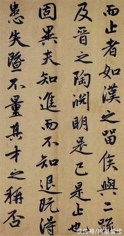 字帖@书法入门几个常见问题，你有吗？