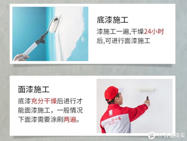 大喵|装修最不可控的就是节能与环保,30余条建议纯干货,全面解决材料、施工、忽悠等问题(长文)