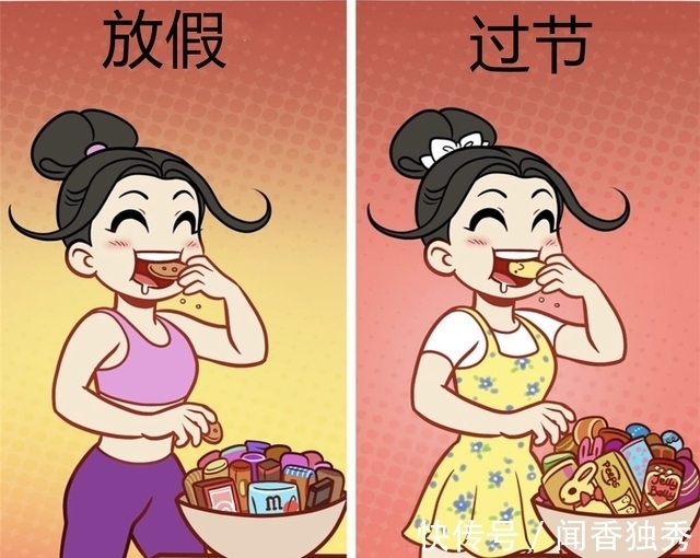 画师|画师用小漫画来吐槽生活,为什么我的生活总和别人不一样?