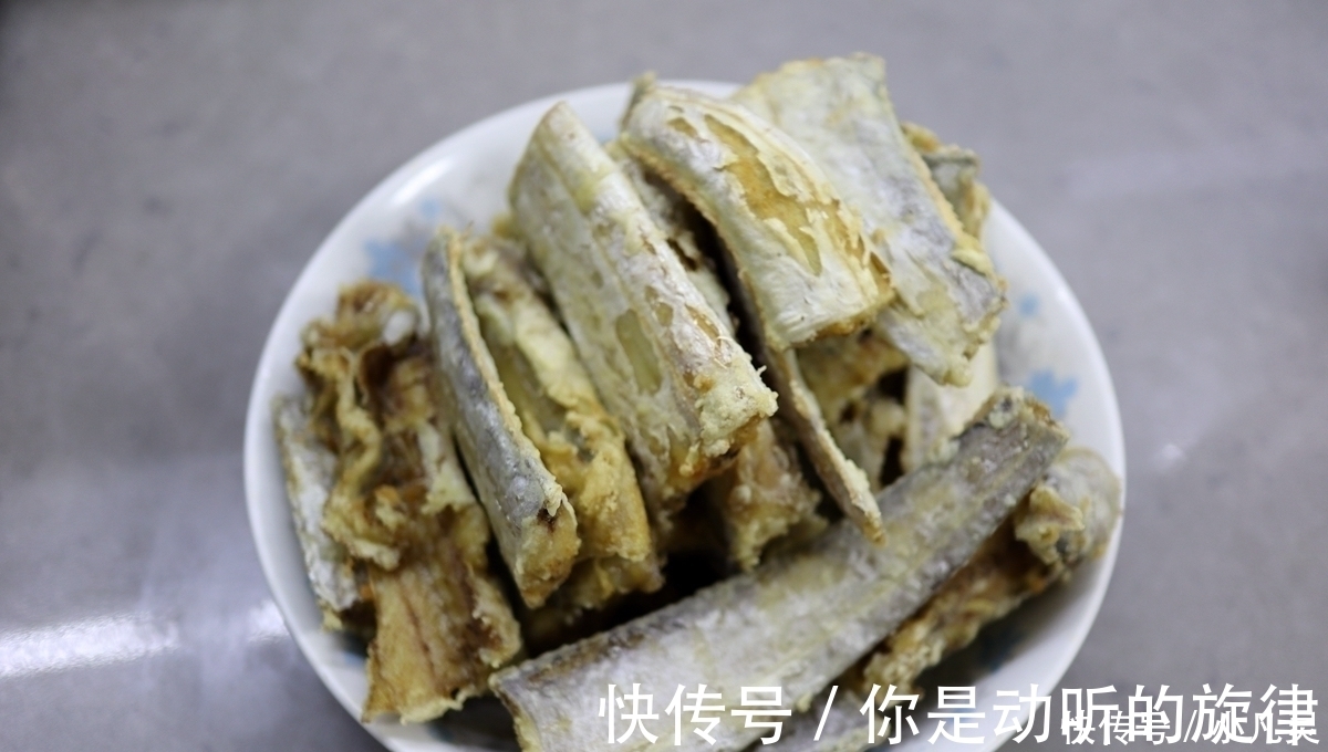 dh红烧带鱼15分钟出锅,不裹面粉,完整不碎入味,端上桌就光盘