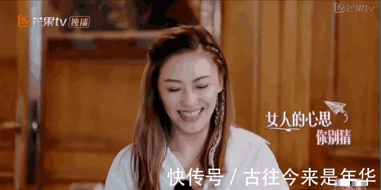 山鸡哥|陈小春宠溺应采儿百分百, 钢铁硬汉也柔情!