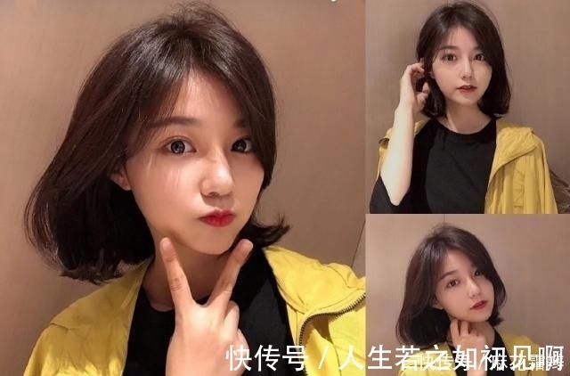 内扣卷|今年最火的“内扣卷”短发,不挑脸型,随便一款都有显瘦效果!