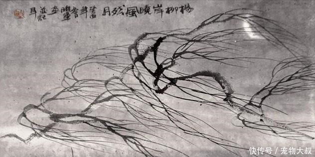 这首宋词迷醉了多少痴情男女,凄美了千年!这首宋词迷醉了多少痴情男女,凄美了千年!