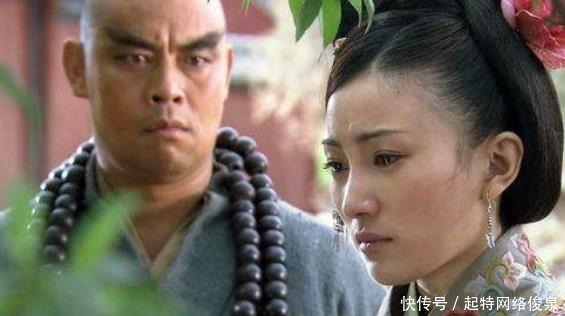  正果|鲁智深为何对林冲说：我无日不念林娘子？智真长老：因他正果非凡