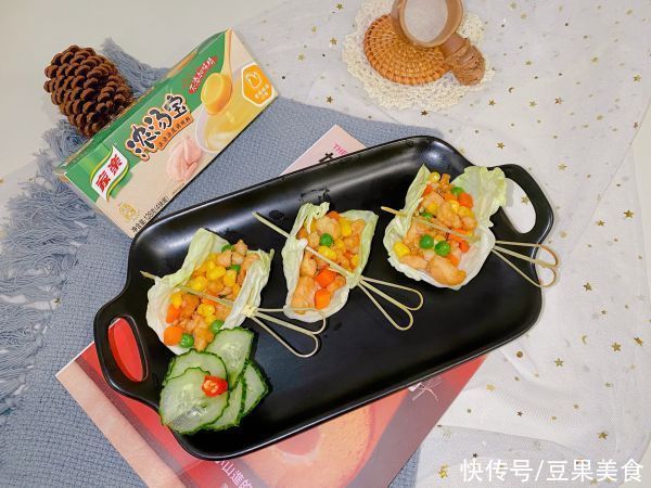 70g盐|#饕餮美味视觉盛宴#包菜塔可