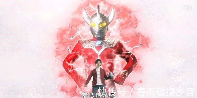 人类|奥特曼为什么保护地球