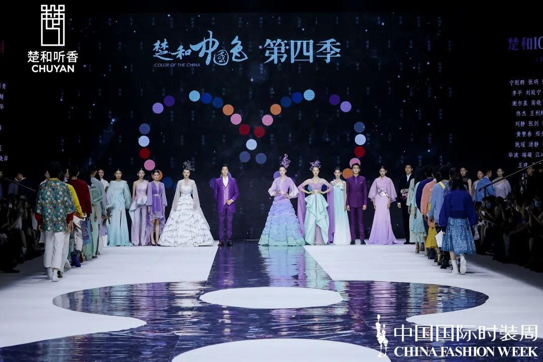 春夏|2022春夏中国国际时装周开幕，多元化潮流新风尚助推消费升级