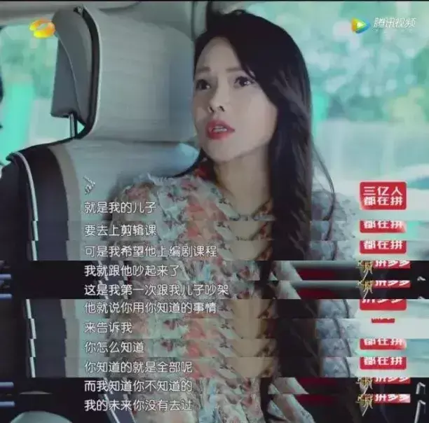 恩利NYU毕业，伊能静庾澄庆同去参加典礼，有多少父母可以做到这样？ - 360娱乐，你开心就好