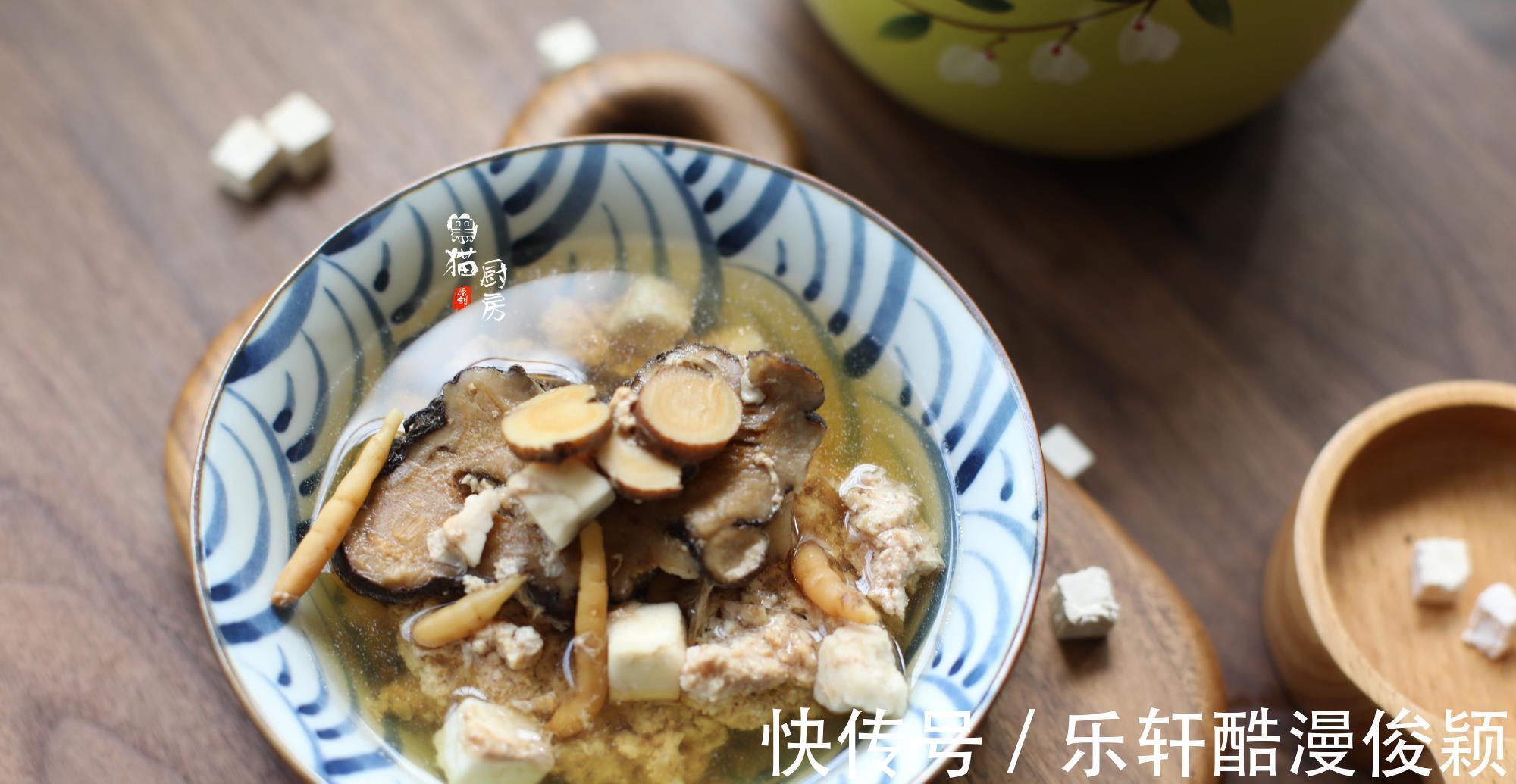 脾胃|伏夏出汗多,多煲这道“四君子汤”给家人,生津去燥,老少都适合