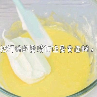 搅拌均匀|水果抱抱卷