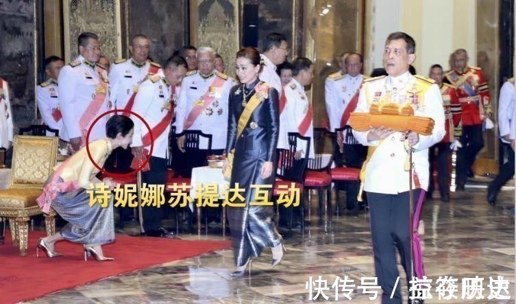 王后$苏提达和诗妮娜微笑互动,存在感大增的贵妃,还上了王室合集照