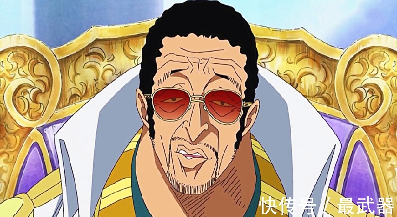 划水|海贼王:作为“划水王”的黄猿,被质疑实力不强,是什么原因?