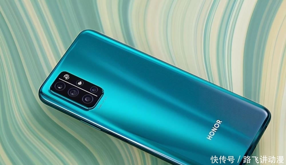 V30|荣耀V40最新爆料出炉，V30沦为牺牲品，价格滑铁卢刷新荣耀纪录