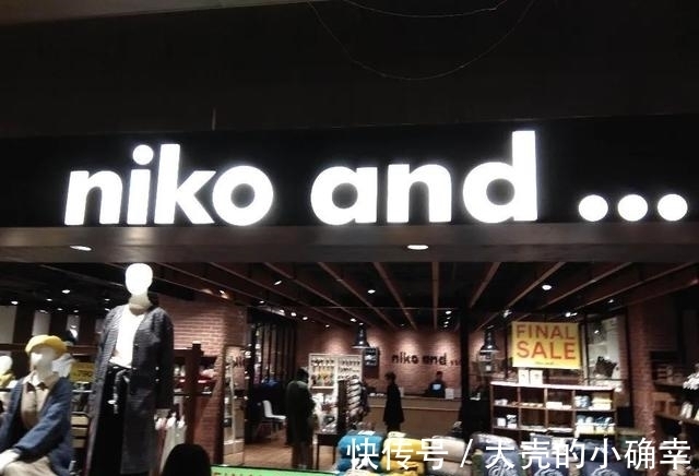 n「CSGO」小心二次元