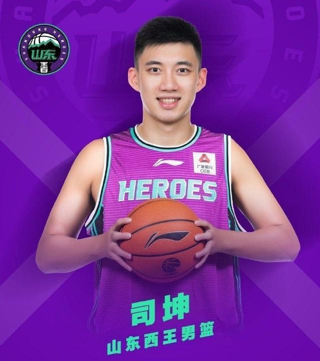 刘毅|正式离队!巩晓彬爱将无缘山东男篮集训,徐长锁这次下狠心