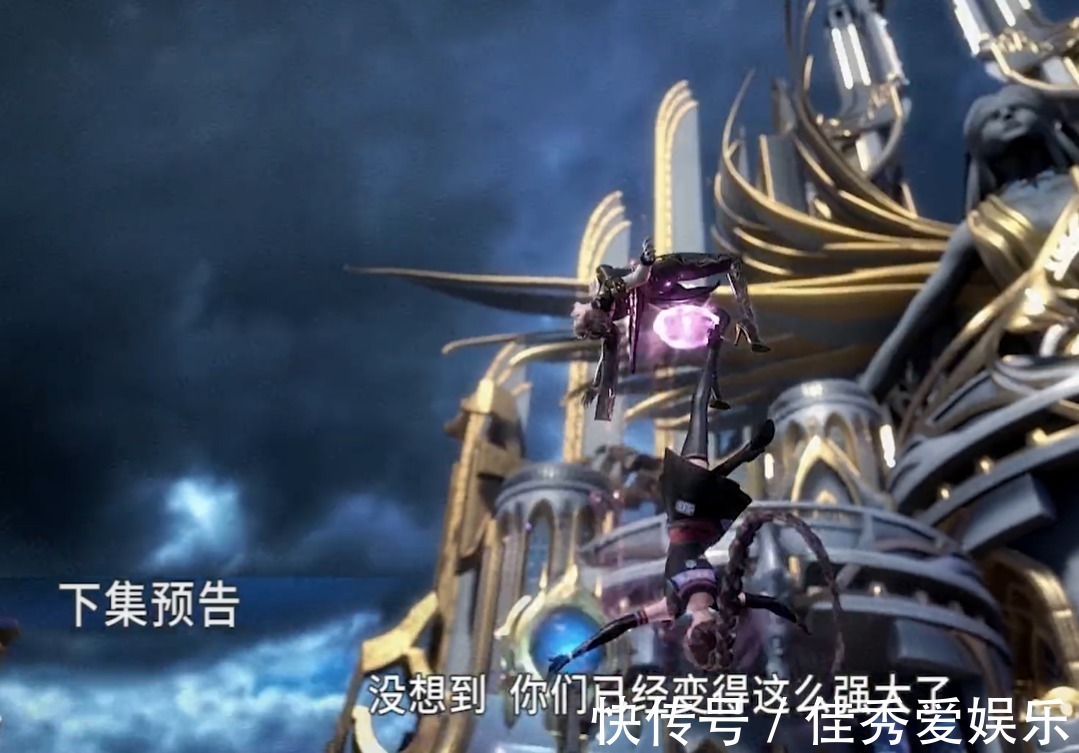 戴维斯|斗罗大陆玉天恒比赛前,唐三为何说他不配当对手原因很简单