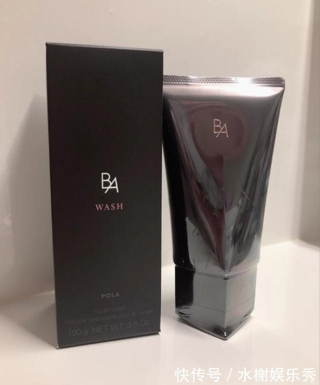 珂润|用了那么多洗面奶,真正好用只有这几款,POLA贵但真心推荐