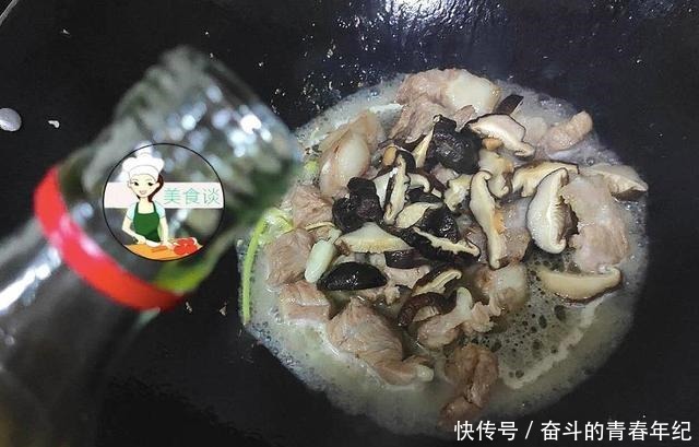 秋天遇到此菜必买,季节性强,比板栗香,常吃养胃明目,对眼睛好