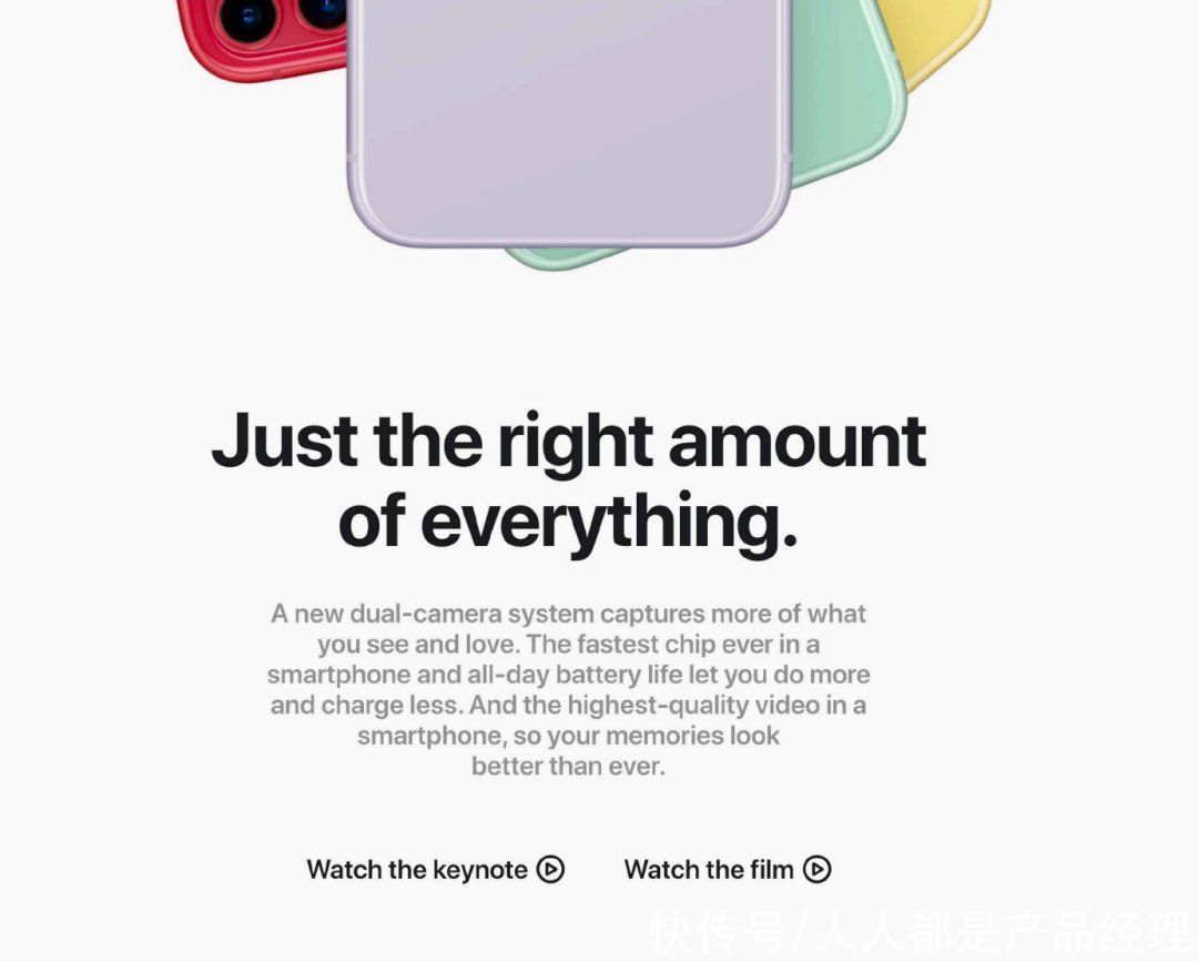 iphone|苹果的设计为什么那么强？