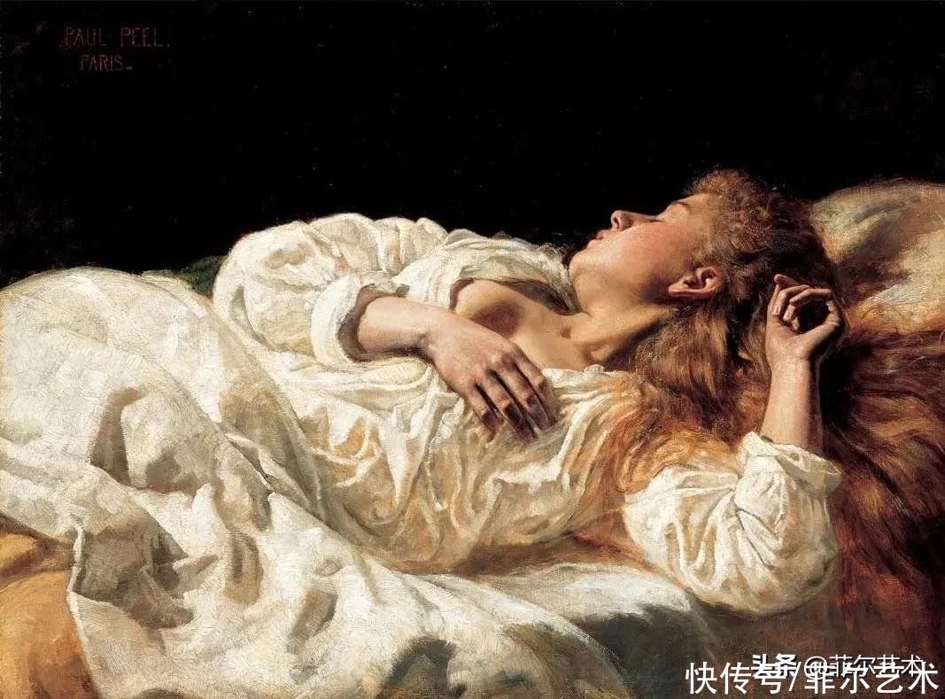 艺术学院|加拿大画家保罗·皮尔的人物油画艺术作品赏析