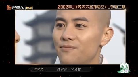 陳小春|《披荊斬棘的哥哥》開(kāi)播：三組表演已封神，黃貫中開(kāi)口就是傳奇！