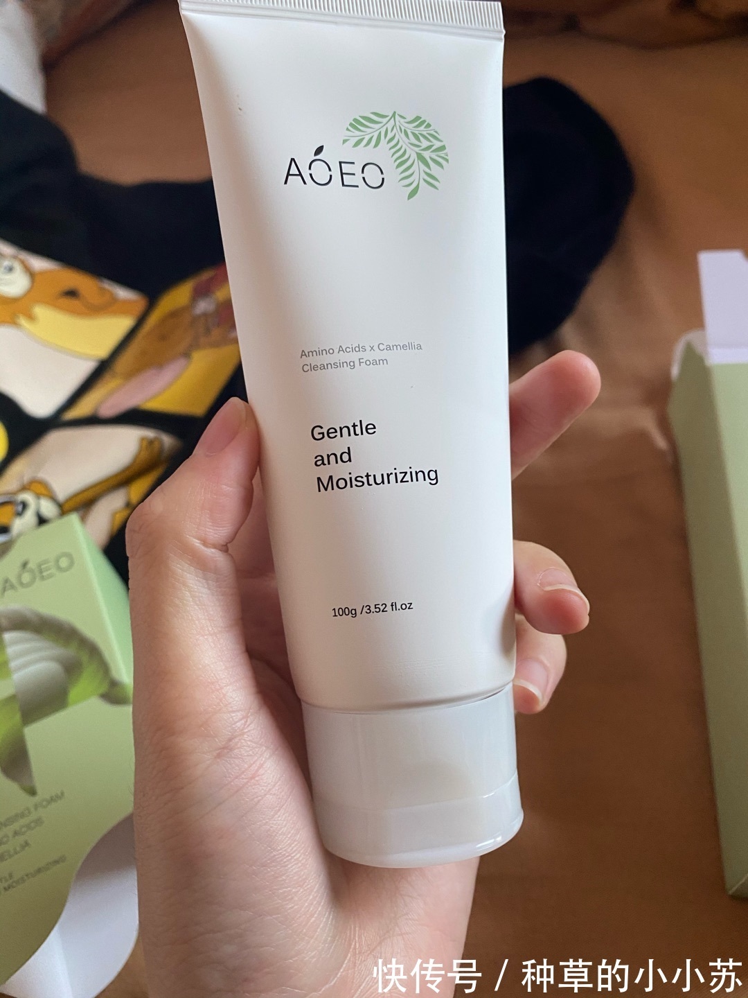 敏感肌|屈臣氏“便宜货”洗面奶,导购很少主动推荐,用过的人却赞不绝口