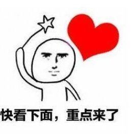 520想把攒了好久的浪漫和温柔美甲在这天都给你!