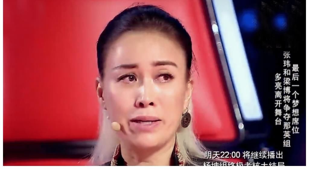 姚贝娜|8朝元老那英退出《中国好声音》现场录制，曾带出3个总冠军，但也留下4大争议