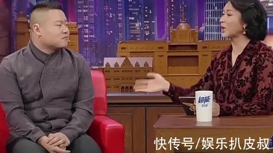 |德云社该不会“人均段子手”吧？每个人身上都太有梗了