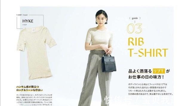 夏装 清新又简单的10款夏装,自然随意不挑人,时尚百搭又显好身材!