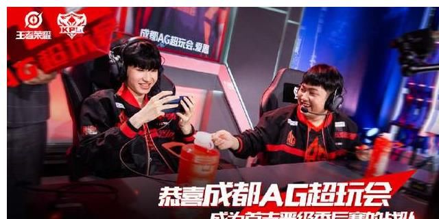 张角|张角正式回归AG教练组，季后赛光之轮换或将终结