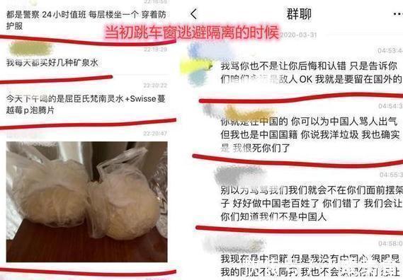 父亲|父亲卑微请求女儿省点花,女留学生嫌每月1万生活费少,发帖骂父