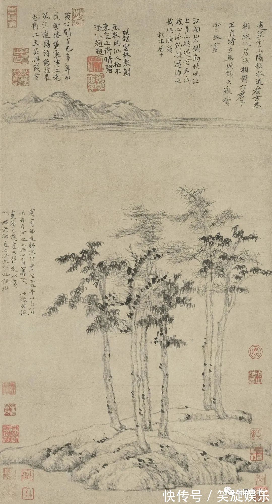 台北故宫博物院@他们使中国山水画的笔墨技巧达到了一个高峰