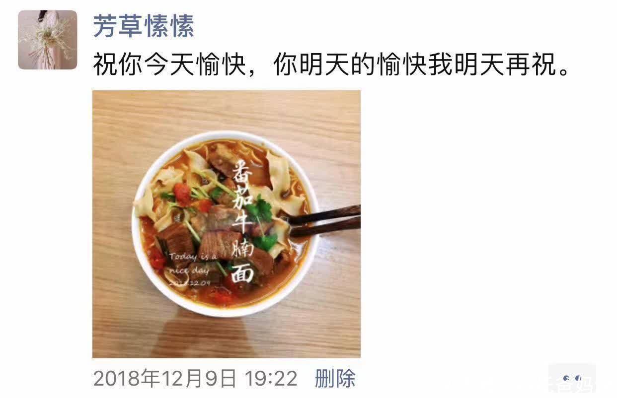 孩子的早餐该怎么吃才好？我的用心与爱，都藏在给孩子的四季早餐之中