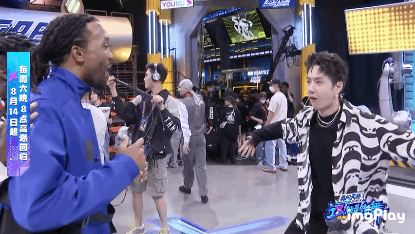 王一博|210829《这街》公开王一博队长录制vlog 勤奋小队又在课间偷师学艺了