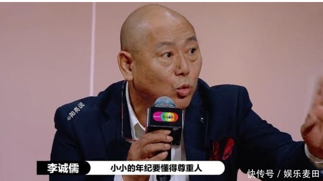 怒斥|《演员请就位》导演私下和选手接触,李成儒怒斥潜规则