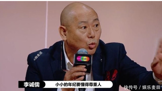  怒斥|《演员请就位》导演私下和选手接触，李成儒怒斥潜规则