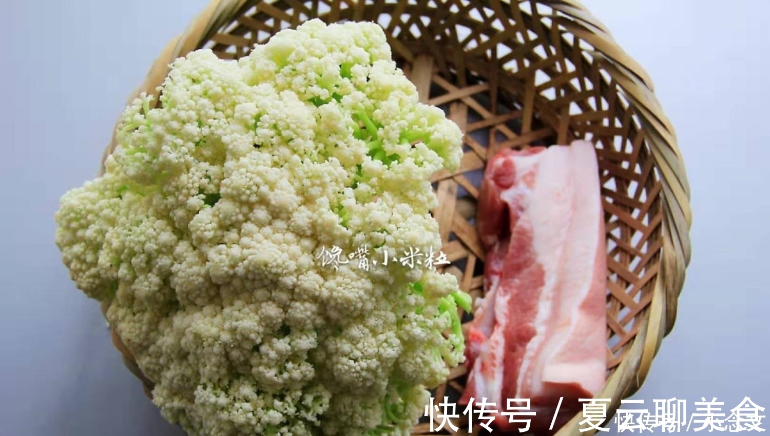 花菜和它是天生一对，好吃到舔盘子，下酒又下饭，先收藏了