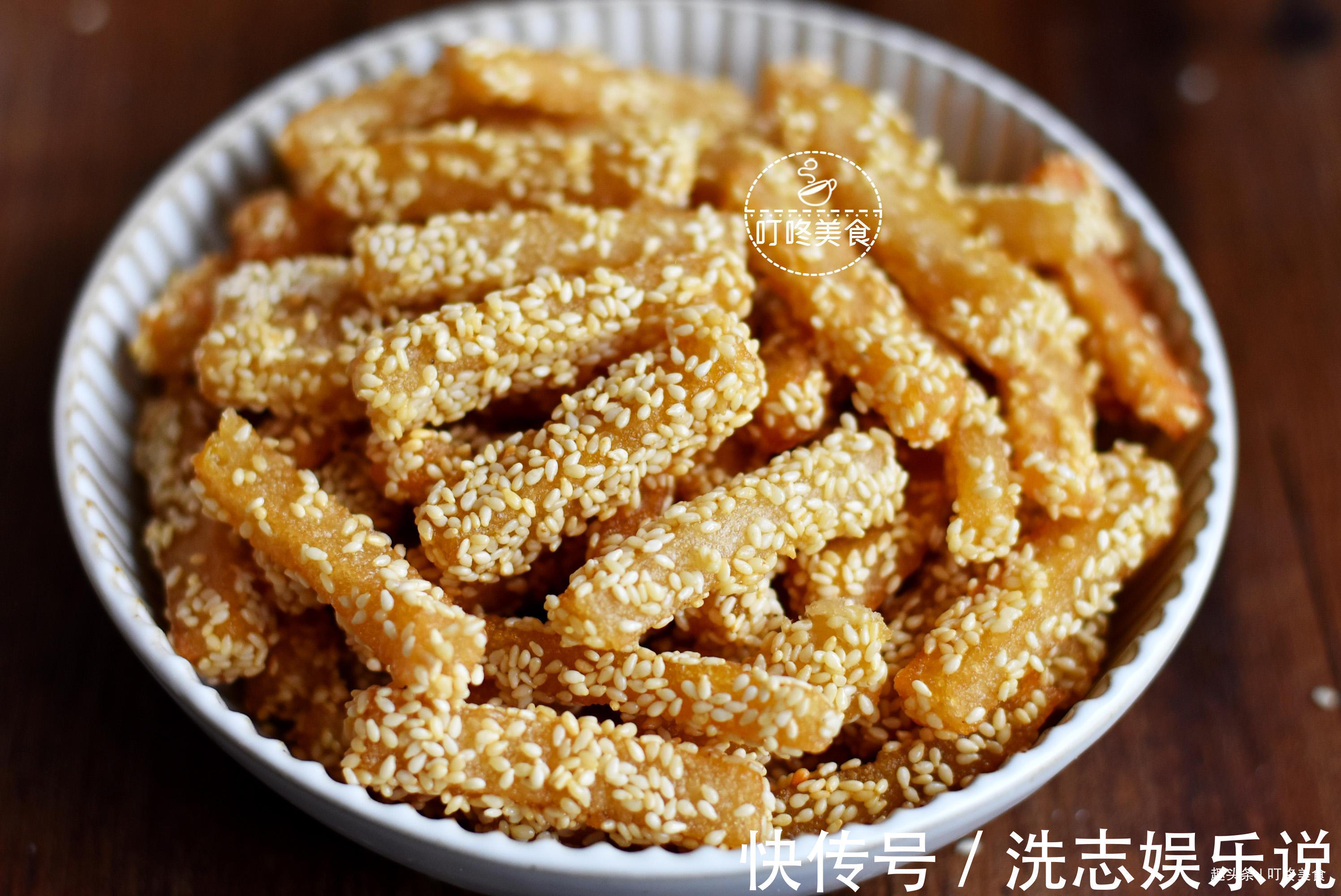 年糕别光炒着吃了,2分钟教你新吃法,又香又糯,全家人抢着吃