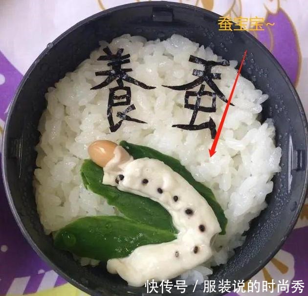 日本妈妈“恶心料理”火了,把儿子逼上东京大学这辈子不想吃了!