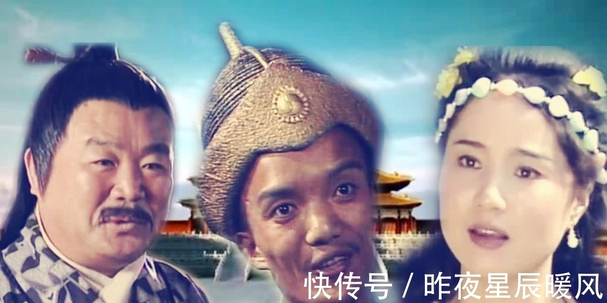 火云&封神中的火云洞三皇,其实是最牛逼的存在。