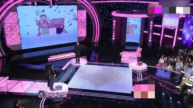 婆婆上台与儿子对峙儿媳，怀孕女孩现场泪奔，原因让人心塞