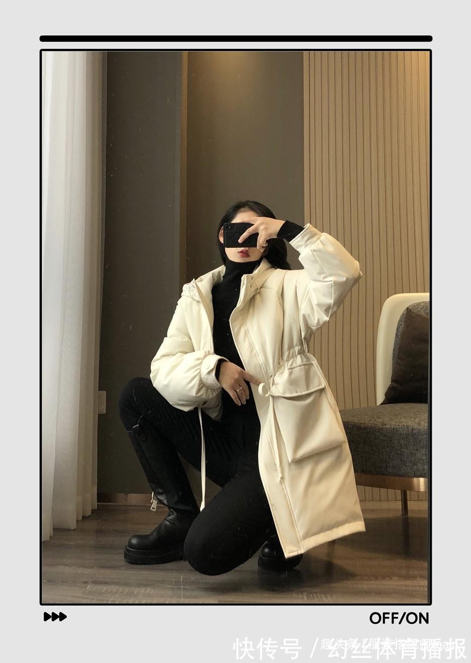 子女生 羽绒服穿搭中的3个细节,很多人都没注意,却能让你显瘦好几斤