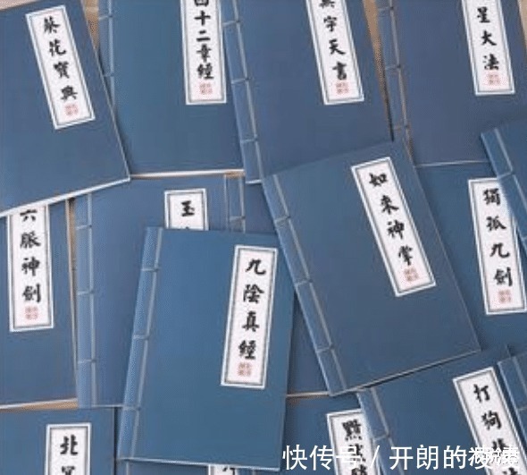 共享单车!古时候轻功那么厉害,为何发展到今天却失传了其实原因很简单