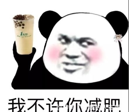 |幽默笑话:最近嘴巴老是疼,受不了了,然后就去了医院。