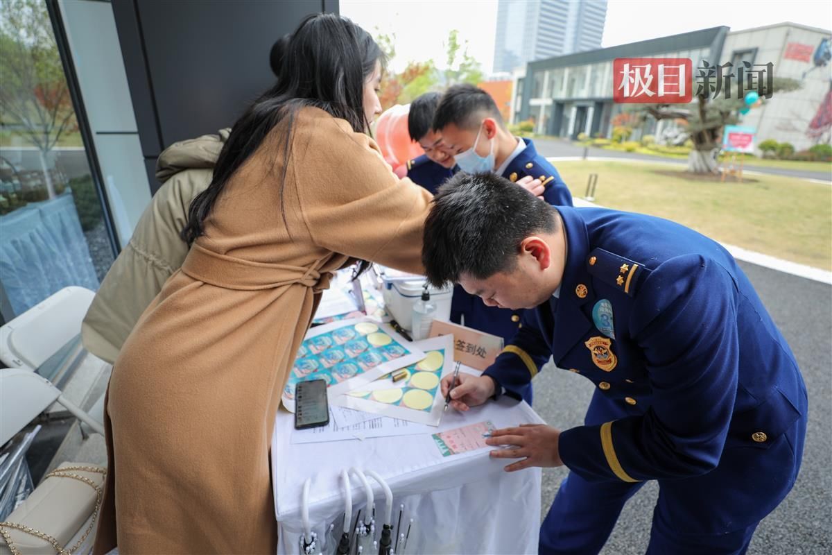 “蓝朋友”魅力无限！武汉消防联合江汉区举办青年男女联谊交友活动